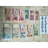 ราคา ชุดธนบัตรจีนเก่า จำนวน 11 ฉบับเรียงราคา (24880702371)