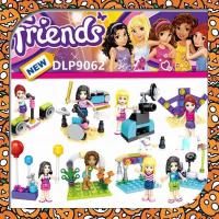 ราคา CHAMAA พร้อมส่ง เลโก้ DLP9062 เลโก้เฟรน Friends เสริมพัฒนาการ สำหรับเด็ก จีน เลโก้จีน (5736410021)