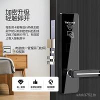 ราคา Campus สมาร์ทล็อคการ์ดหนึ่งสมาร์ทโรงแรม B & B โรงแรมบลูทูธ Apartment Swip การ์ดประตูล็อคประตูล็อคการ์ตูน icWIFI WIWH (50353342017)