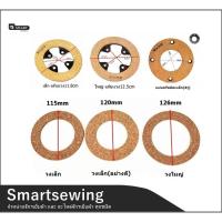 ราคา แผ่นครัช แผ่นครัชมอเตอร์จักร(ครัชเปล่า+ติดเหล็ก) แผ่นครัชจักรอุตสาหกรรม ครัชมอเตอร์ แผ่นครัชผ้าเบรค ครัชเจาะรู (17615283980)