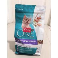 ราคา เทขายถูกๆจ้า อาหารเม็ดสำหรับลูกแมว PURINA ONE HEALTHY KITTEN FORMULA CAT Food เพียวริน่า วัน สูตรลูกแมว 1.3กก. (2935534274)