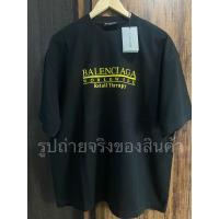 ราคา Balenciaga Retail Therapy มือ1 ป้ายห้อย ถุงช็อป พร้อมใบเสร็จจาก Shop Balenciaga (21177144761)