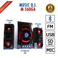 ราคา MUSIC D.J. M-M560GA USB Bluetooth (4795686477)