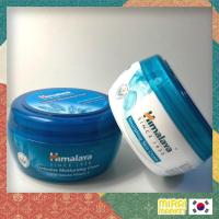 ราคา [Himalaya] Moisturizing Cream Intensive / Nourishing (150ml / 50ml) (43773884288)