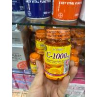 ราคา วิตามินซี ACORBIC C-1000 MG ของแท้ 100% (42877390325)