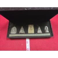 ราคา ชุดเบญจภาคีกรุวัดระฆังโฆสิตารามชุด 5 องค์พร้อมกล่องแจกกรรมการของแท้เก่าถึงยุคจังหวัดกรุงเทพฯ (29643419144)