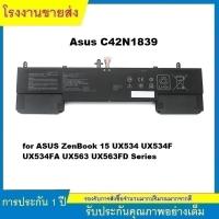 ราคา ★C42N1839 แบตเตอรี่แล็ปท็อป สำหรับ Asus ZenBook UX534FA UX563FD UX533FD UX534FTC Series Battery (54350905271)