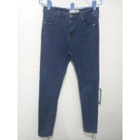 ราคา (มือ2) กางเกงยีนส์ PAZADA เอวสูง ขาเดฟ (4060434222)