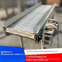 ราคา สายพานลำเลียงแบบโซ่ 304 201 สายพานโซ่สำหรับยก สายพานลำเลียงอาหารแบบกำหนดเองทำจากเหล็กกล้าคาร์บอนและสแตนเลส ASKN (40204290260)