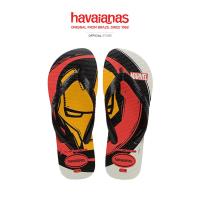 ราคา HAVAIANAS รองเท้าแตะ Top Marvel Logomania Flip Flops WHITE 41469530001M_U4WTXX (27902687868)