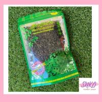 ราคา ชาเจียวกู่หลานเกรดดี คัดพิเศษ แบบใบชง กลิ่นหอม ชุ่มคอ ช่วยลดไขมัน ความดันและอื่นๆอีกมากมาย (3768272067)