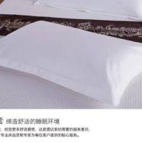 ราคา โรงแรมชุดสี่ชิ้นผ้าปูที่นอนสีขาวบริสุทธิ์ผ้าห่มปกปลอกหมอนโรงแรมผ้าปูที่นอนผ้าปูที่นอน4ชุด (45853083468)