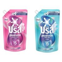 ราคา บรีส น้ำยาซักผ้า สูตรซักด่วน 15 นาที 450 ml Breeze Liquid Quick Wash 450 ml (44703312760)