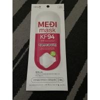 ราคา พร้อมส่งMedimask KF94 นำเข้าจากเกาหลี (16556117994)
