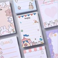 ราคา พร้อมส่ง Post it โพสอิท กระดาษโน๊ต กระดาษโน้ต ลายการ์ตูน (3544536255)