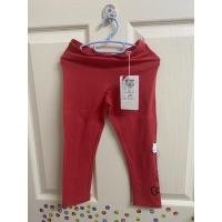 ราคา Sanrio : กางเกง Hello Kitty (18012473096)