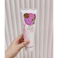 ราคา Exxe เอ็กซ์เซ่โลชั่นกลูตาไธโอนบำรุงผิวกายให้ผิวดูขาวกระจ่างใส ผิวเนียนนุ่มชุ่มชื้น ขนาด 200 g (25830712250)