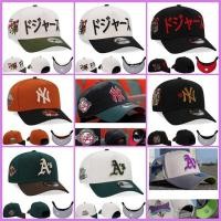 ราคา 2025 หมวกเบสบอลสไตล์ใหม่หมวกห้าชิ้นครีมกันแดดหมวกกันแดด ที่ ผู้ชายผู้หญิงปักหมวกโค้งปีกโค้งปรับหมวก (40927162600)