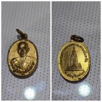 ราคา เหรียญ หลวงพ่อเกลี้ยง วัดเนินสุทธาวาส ที่ระลึกสร้างพุทธสถานสวนนันทวัน ชลบุรี ปี 2528 เหรียญหลวงพ่อเกลี้ยง วัดเนินสุทธาว (28106797927)