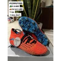 ราคา รองเท้าสตั๊ดมือสองงานลดราคา 41/260/1390 (25504358398)