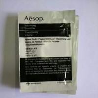 ราคา tester : aesop volumising shampoo (54178809)