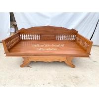 ราคา ส่งฟรี! แหย่งหลังช้าง แหย่งขาเหย่ง โซฟาไม้สักทอง(คัดเกรด) ทรงสง่า นั่ง นอน หรือรับแขกได้ (20169087617)