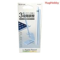 ราคา [ของใหม่ *แพ็คเกจไม่สวย ขายราคาพิเศษ] ขาตั้ง ที่ตั้งวางสำหรับ Apple Pencil สีเคลียร์ใส สินค้าจากญี่ปุ่น (28067185105)