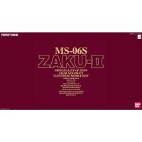 ราคา PG 1/60 MS-06S Zaku II (Char Aznable Custom) (24421027523)