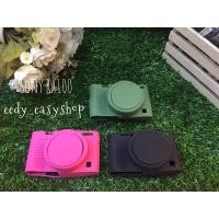 ราคา ซิลิโคนกล้อง เคสยาง เคสSony RX100 mark 4,5,6 (3756453933)