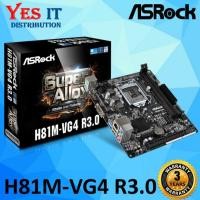 ราคา Asrock H81M-VG4 R4.0 Usb3.0 ซ็อกเก็ตรองรับ 1150 (48552809404)