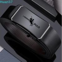 ราคา เข็มขัดหนังธุรกิจ COMAME ออกแบบหรูหรา สำหรับผู้ชาย (45403535807)