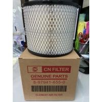 ราคา กรองอากาศ Isuzu Dmax (8516138245)