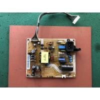 ราคา โตชิบา PSU 19HV10E / 19HV15E พาวเวอร์ซัพพลาย 19 hv10 hv 15 (28731904696)