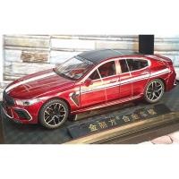 ราคา โมเดลรถเหล็ก BMW สเกล1:24 (11807803257)
