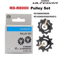 ราคา ลูกรอกตีนผี SHIMANO ULTEGRA RD-R8000/R8050 (6238537829)