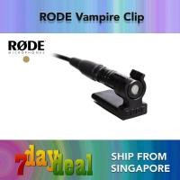 ราคา Rode Vampire Clip เสื้อผ้าฟันคู่ Pin Mount สําหรับ Lavalier (42576674715)