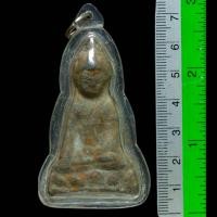 ราคา พระอู่ทอง หน้าตะกวน พระกรุสุโขทัย อายุราว 600 ปี รับประกันพระแท้ a3 (43408275706)