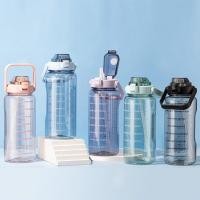 ราคา ขวดน้ำ 2 ลิตร กระบอกน้ำดื่ม มีสเกลเวลาบอกเวลาดื่มน้ำ ขวดน้ำพกพา สไตล์สปอร์ต กระติกน้ำขนาดใหญ่ (17380306098)