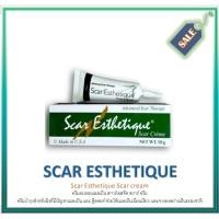 ราคา สการ์เอสทิค สการ์ครีม Scar Esthetique Scar cream (6134020383)