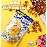 ราคา [พร้อมส่ง] DHC Vitamin C วิตามินซี 60วัน (9513715036)