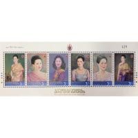 ราคา แสตมป์ชุด อัคราภิรักษศิลปิน (9160708842)