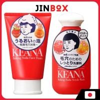 ราคา [ส่งตรงจากประเทศญี่ปุ่น] Keana Nadeshiko Baking Soda Facial Cleanser Pores Sebum Nose Corn Plugs Dirt Moist Soft Skin Makeup Remover Facial Cleansing Powder 100g (41372522208)