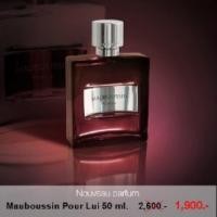ราคา Mauboussin Pour Lui EDP 50ml