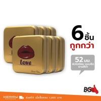 ราคา Playboy Black Tie Limited Edition ถุงยางอนามัย เพลย์บอย แบล็ค ไทด์ ขนาด 52 มม. ผิวไม่เรียบ ยางสีดำ (6 กล่อง) (11205196296)