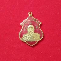 ราคา พระเหรียญฉลองสมณศักดิ์ รุ่นแรก หลวงปู่ทิม เนื้อเปียกทองคำลงยา (52200172277)