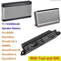 ราคา SCEM OrangYu 2200mAh Battery for BOSE Soundlink 2, SoundLink 3, SoundTouch 20, Soundlink, Soundlink II (23357792195)