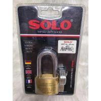 ราคา กุญแจSOLO 4507NL 40mm (23088611278)
