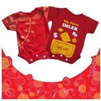 ราคา Baby Chinese New Year Jumper / Qibao Chinese New Year Baby Jumper / Baby Chinese New Year Clothes (28865617785)
