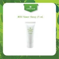 ราคา Wild Flower Honey 25 ml น้ำผึ้งดอกไม้ป่า (7341343263)