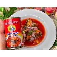 ราคา ปลากระป๋อง ปลากระป๋อง ตราแชมป์แม่ครัว ต้ม ยำ เมนูไหนก็อร่อย ✔️1 แพ็ค มี 10 กระป๋อง ✔️อายุนาน 3 ปี (23929231513)